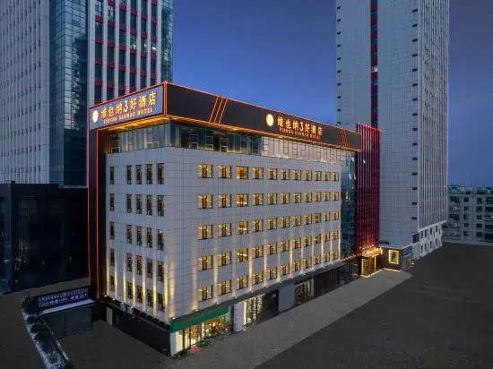 Vienna 3 Best Hotel (Taiyuan Zoo)