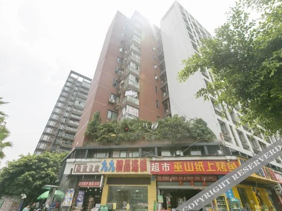 Chongqing Jun'an Business Hotel