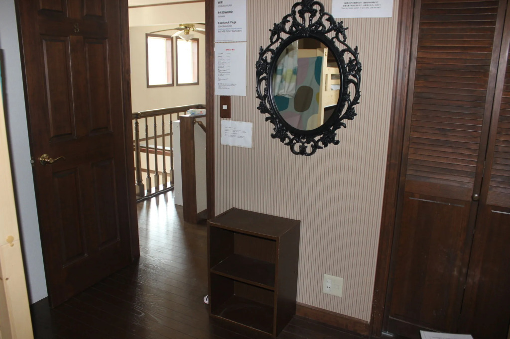 IZA Kamakura Guest House and Bar