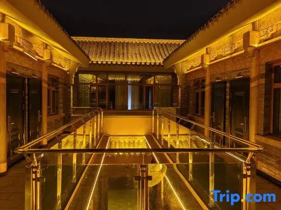 WuChibao City Hotel
