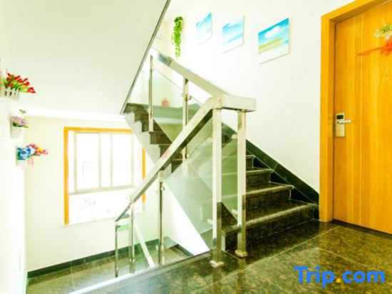 Yile Guesthouse