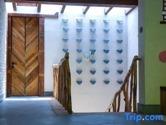 Tianmushan Chengjing Homestay