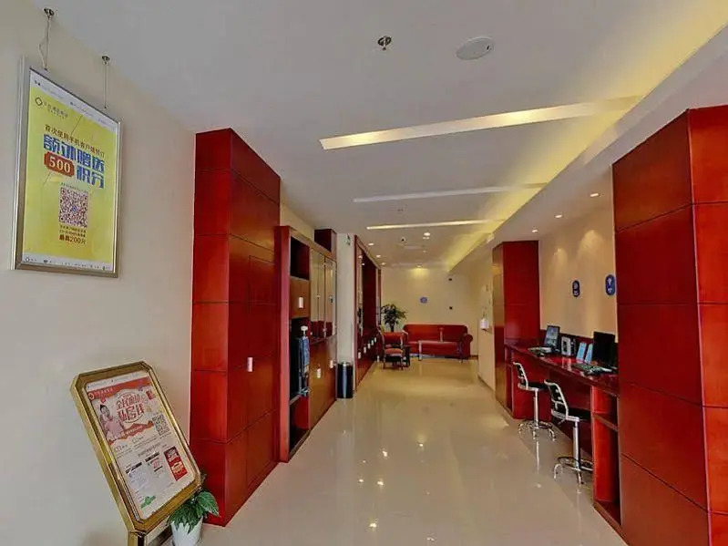 Hanting Hotel Shanghai Jinqiao International Square