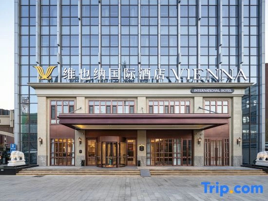 Ye & Chen e-Sports Movie Hotel (Railway Stn. Huai'an E. Rd. Br