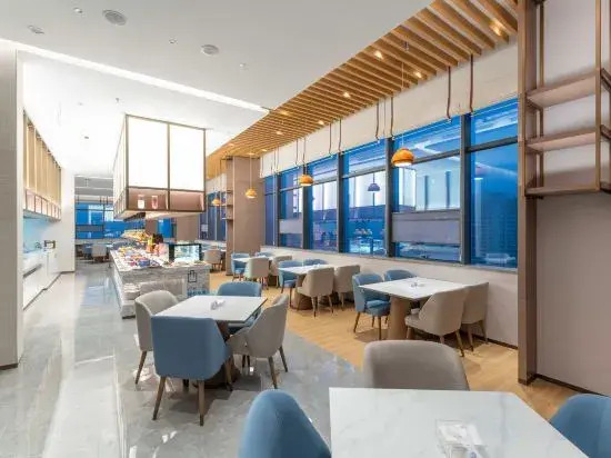 Holiday Inn Express BAZHONG CENTER by IHG