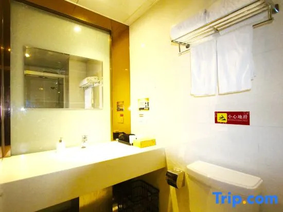 Xintiandi Hotel Pinghu