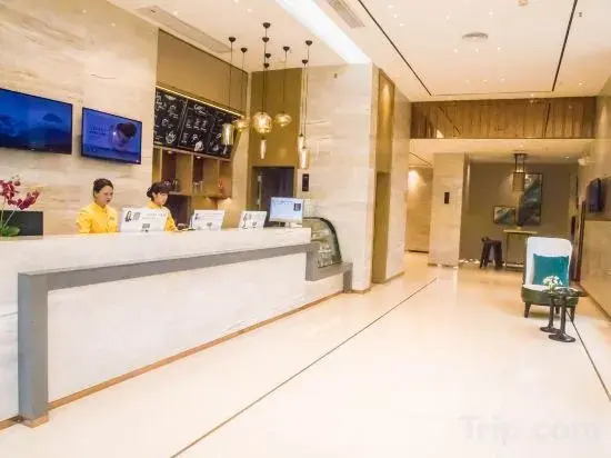 City Comfort Inn Hotel (Wuzhou Sanlong Avenue Government Affairs Center)