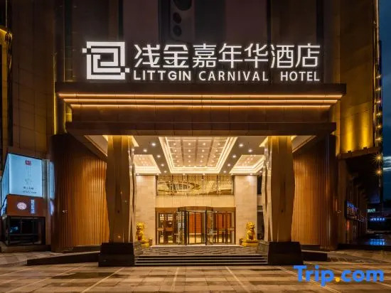 Shijiazhuang Soluxe Hotel