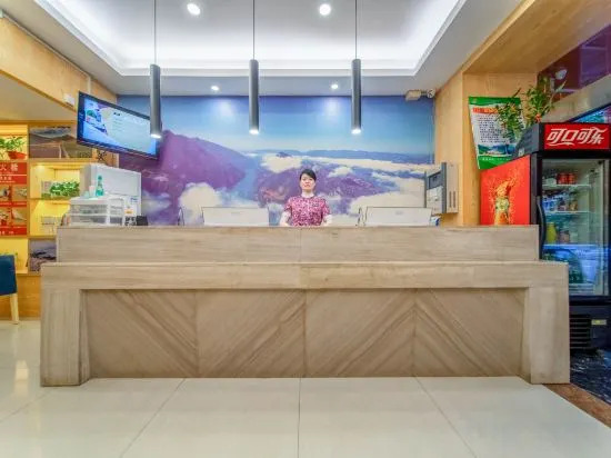 Orange Inn (Yichang Shuiyuecheng)