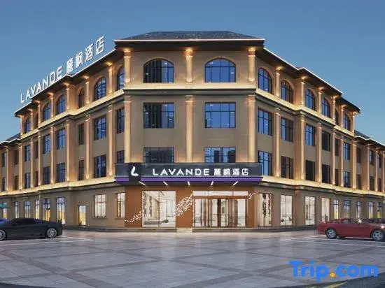LAVANDE Hotel (Arong Banner Happiness Street Branch)