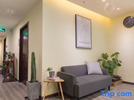 JunYue Apartment (Chongqing Jiangbei Airport)