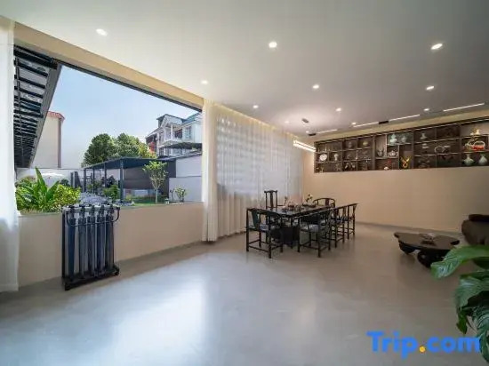Xianju Homestay (Xinwanchang)