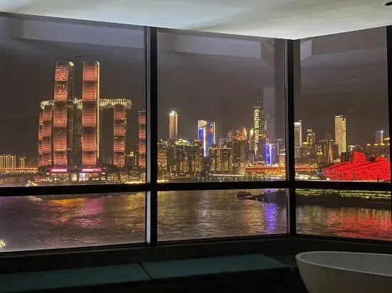 Chongqing TOONE Tuwan Hotel