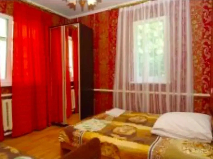 Guest House Argo