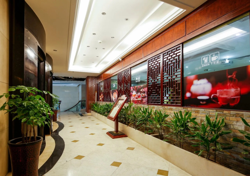 Nan Guo Hotel