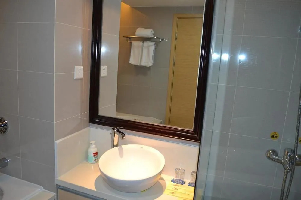 Suzhou Xiyuan Holiday Apartment