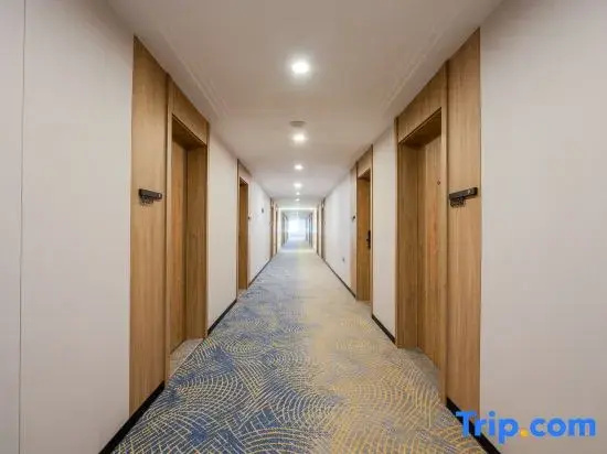 Starway Hotel Beijing Headquarters Base Branch