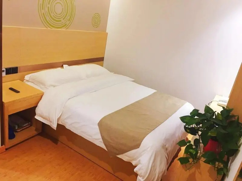 Greentree Inn Suzou Dangshan City New High Speed R