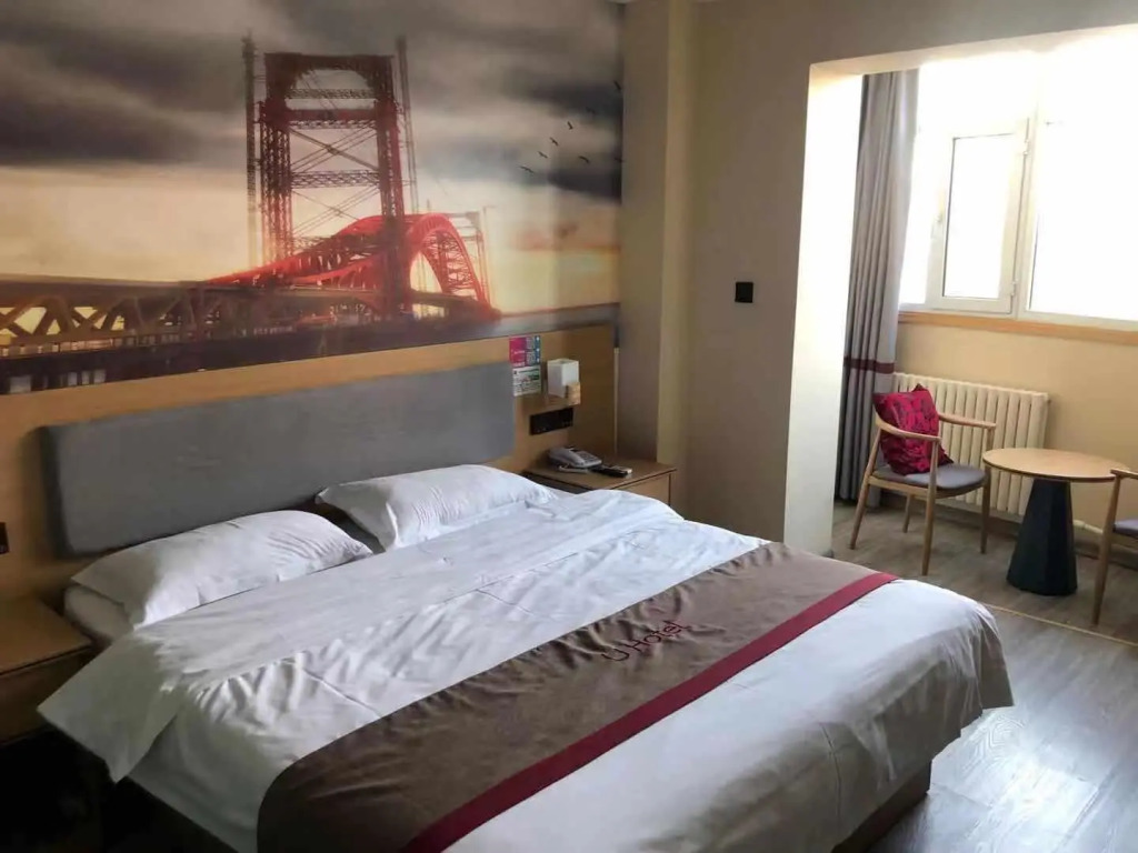 Thank Inn Hotel Xinjiang Urumqi Development District Kashgar West Road