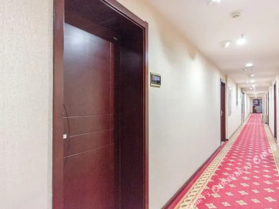 Wuhan Tianjin International Hotel (Wuhan Station Happy Valley)