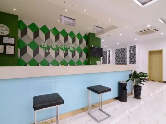 Liulian Xiaoxing Hotel Nanjing Taishan New Village