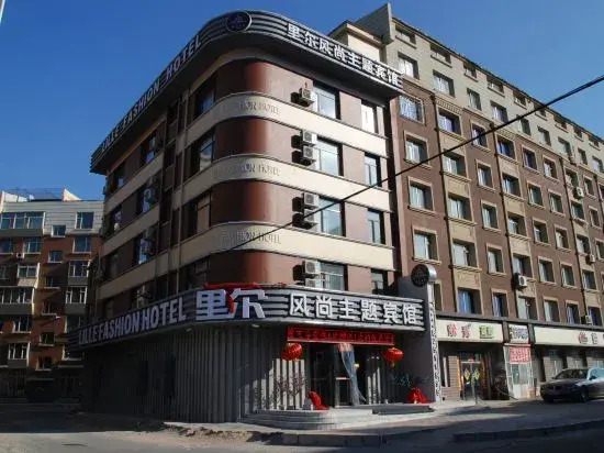 Lier Fashion Hotel