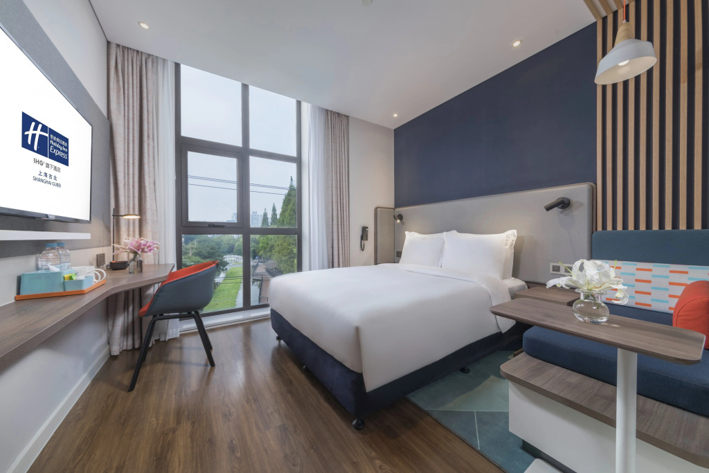Holiday Inn Express Shanghai Gubei by IHG