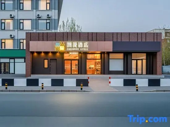 Home Selection Hotel (Beijing Communication University Guanzhuang Branch)