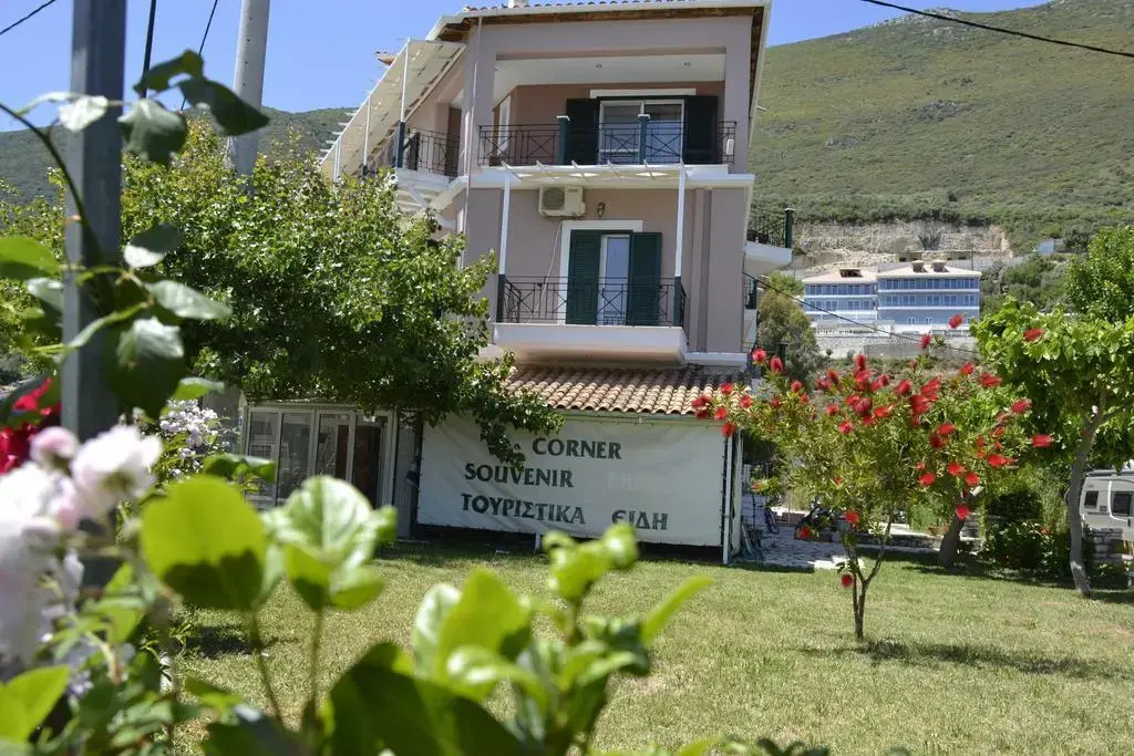 Iliaktida Studios