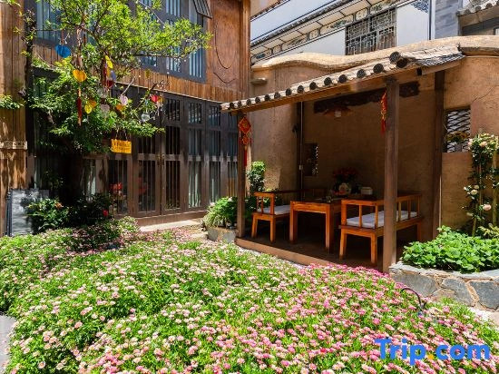 Bujian Shan · Muwa Hideaway T² Hide Bai Healing Courtyard (Dali Renmin Rd Branch)