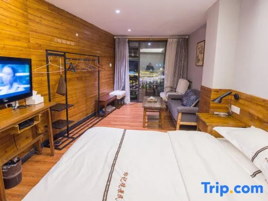 Yijing Guanjing Hostel