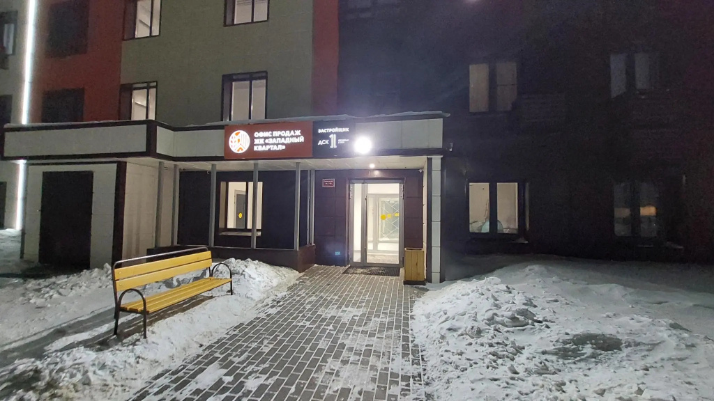 Апартаменты на улице Елены Сагандуковой 14