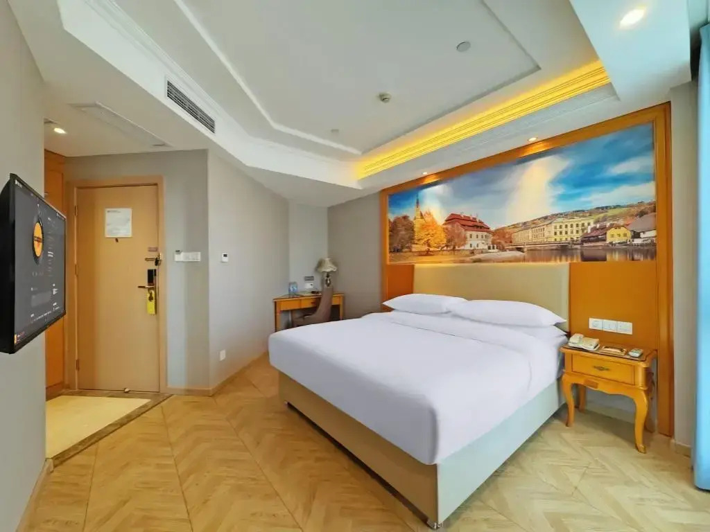 Vienna Hotel (Changzhou Qingfeng Park)