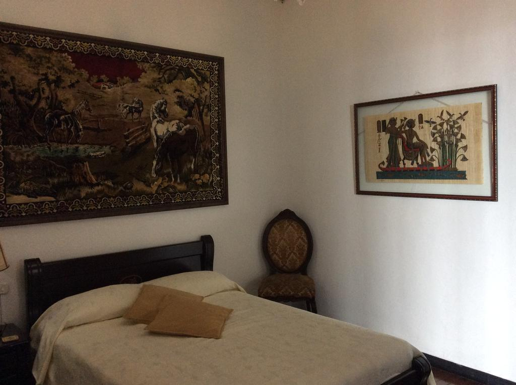 Hostal Mirador Andino