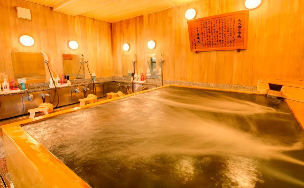 Nara Hakushikaso