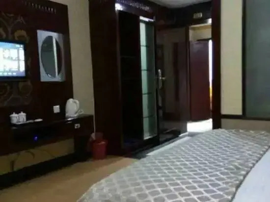 Lengshuijiang Xinliangmao Hotel