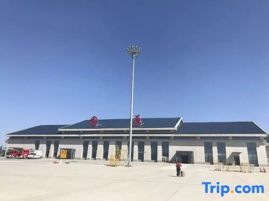 Western Airport Aviation Hotel