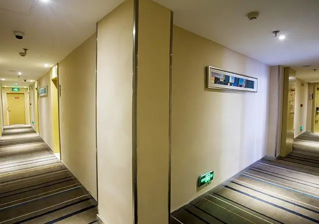 City Comfort Inn Xiangyang Laohekou Passenger Station