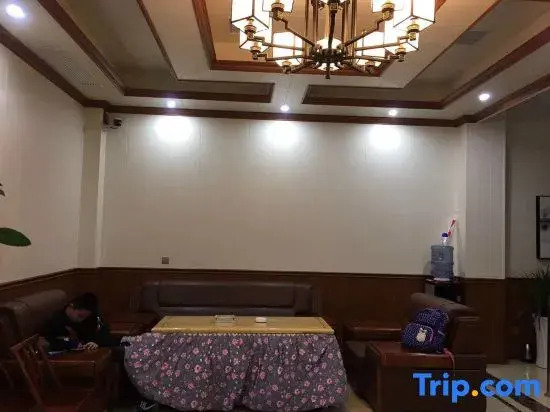 Jishou Fangyuan Hotel