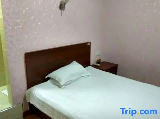 Wuhu Jinying Hostel