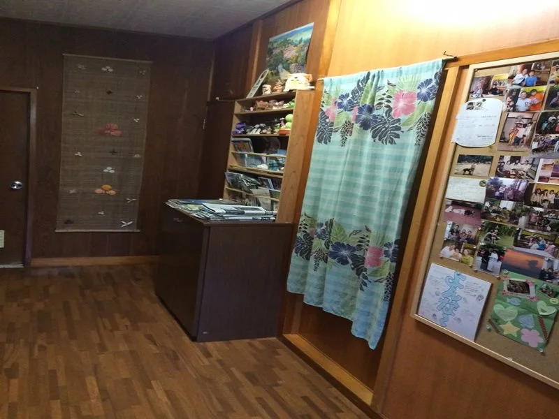 Minshuku Yonna