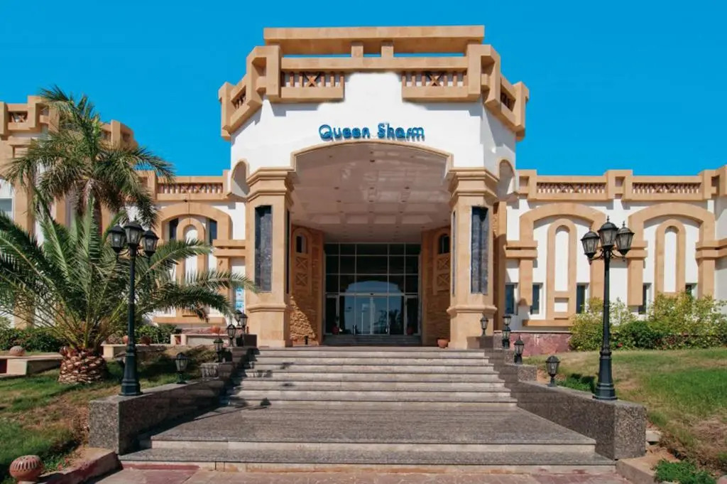 Queen Sharm Aqua Park Hotel