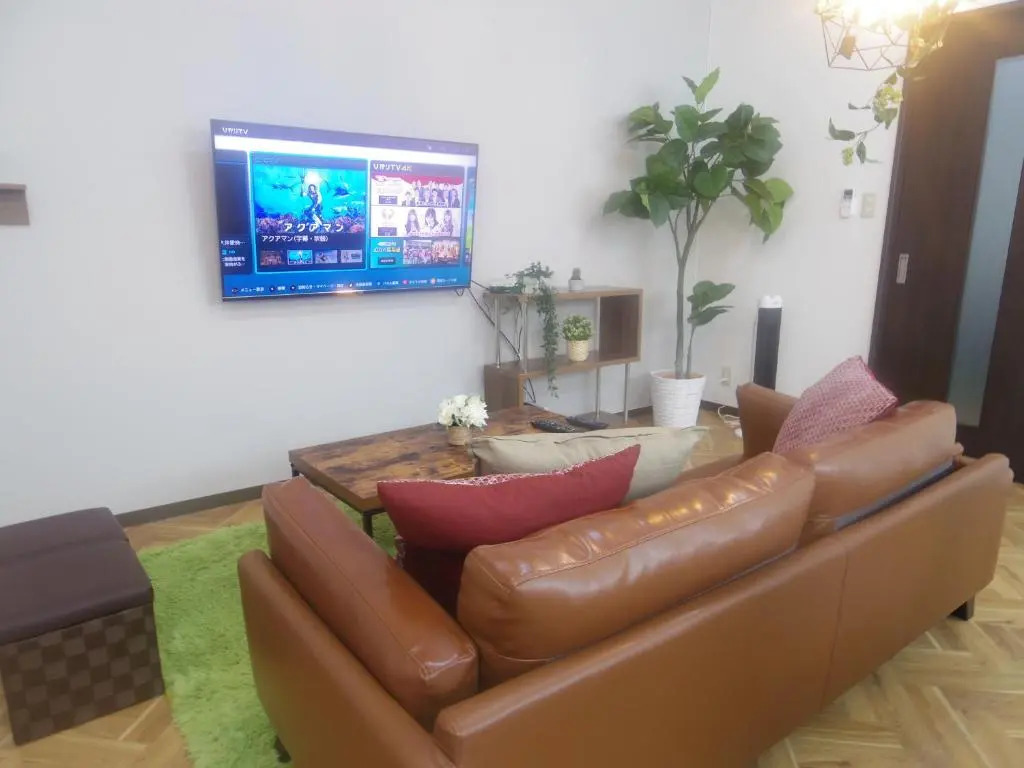Naos House USJ 一軒家貸切