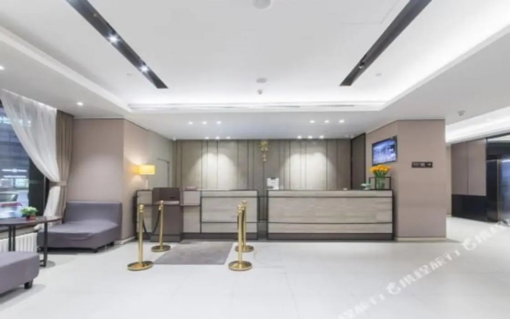 Home Inn Plus (Harbin Central Street)