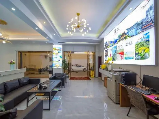 Nanyou Hotel Lijiang Wangjiang Business Hotel