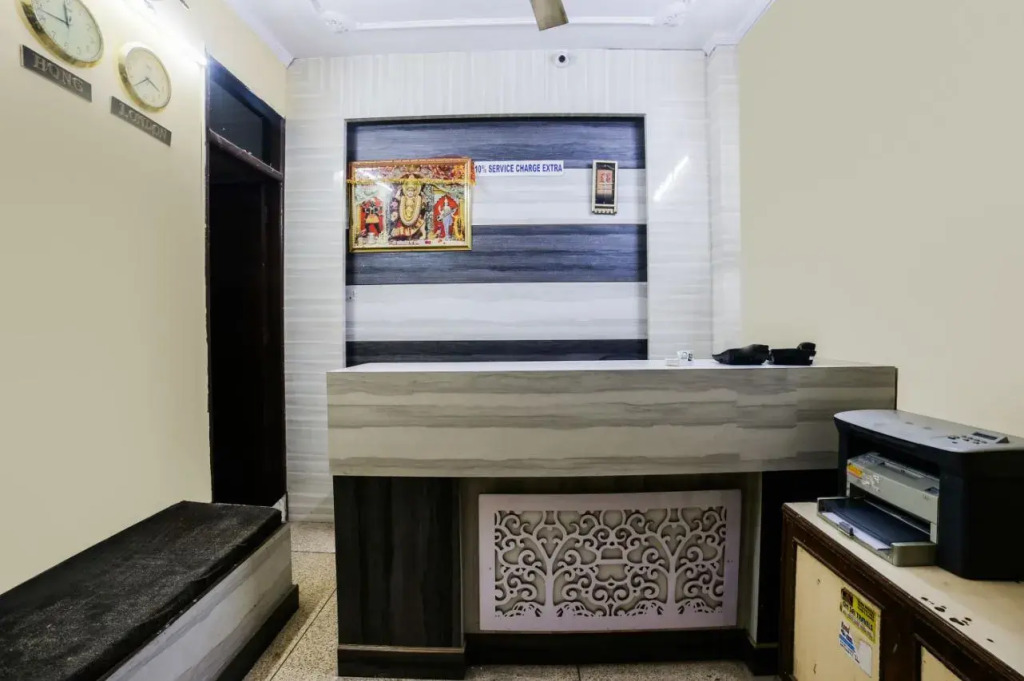 Aanchal Guest House
