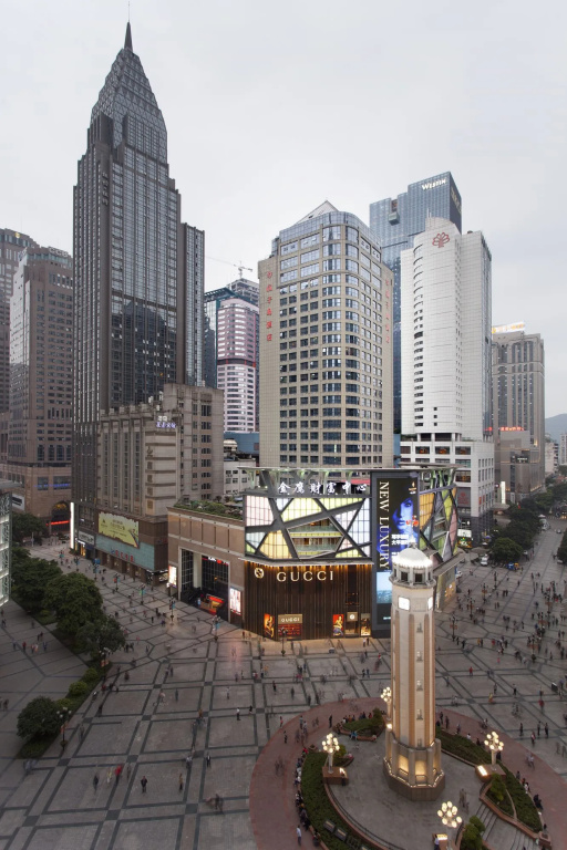 Four Points by Sheraton Chongqing