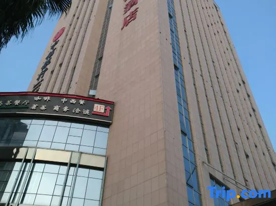 Brilliant Hotel