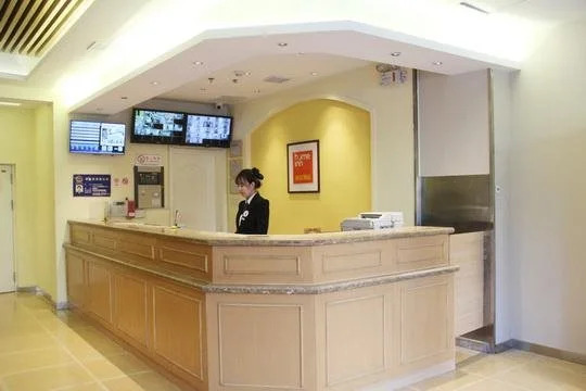 Home Inn Shenyang Huanggu Tawan