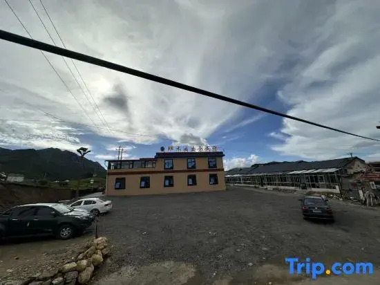 Zoige Langmu Yangqingcang Homestay